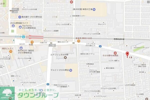 その他(★オンライン内見対応可能★来店不要★タウンハウジング大和店★)