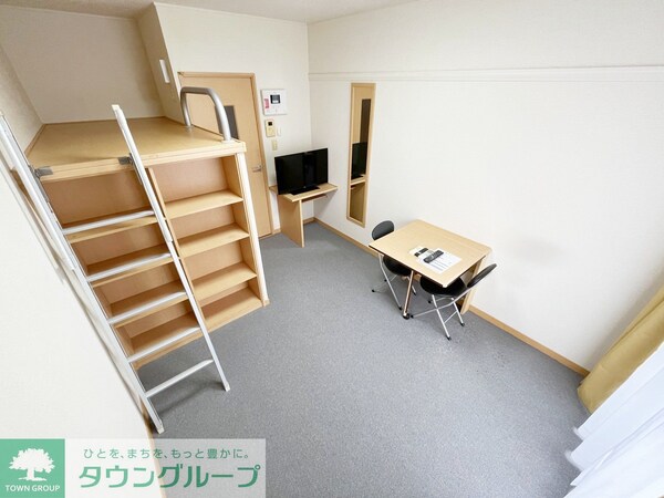 リビング・居室