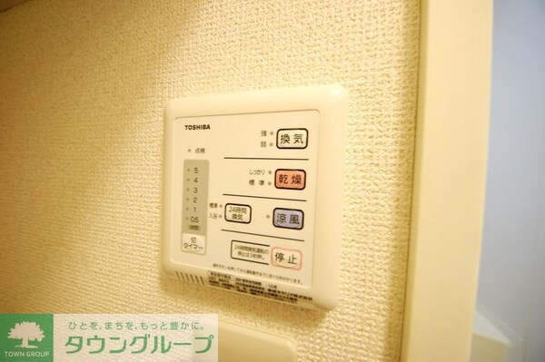 設備(★★設備★★)