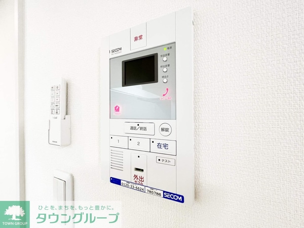 セキュリティ(設備)