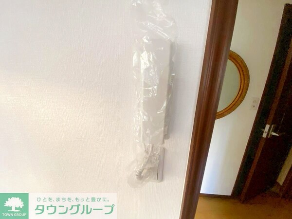 設備(設備)