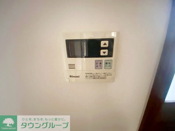 設備(設備)