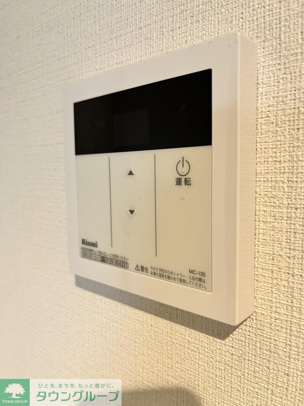 間取図(平面図)(間取図)