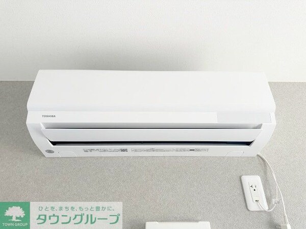 設備(設備)