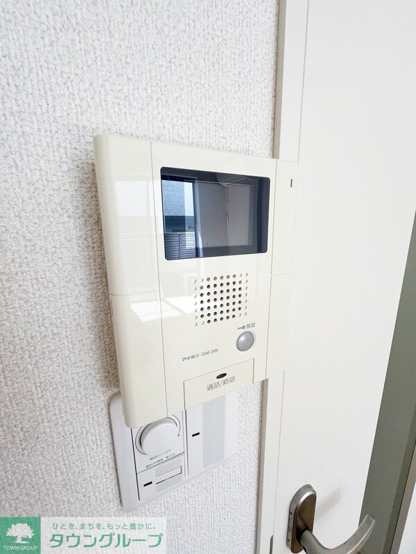 セキュリティ(設備)