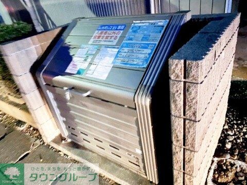 物件内観写真18　