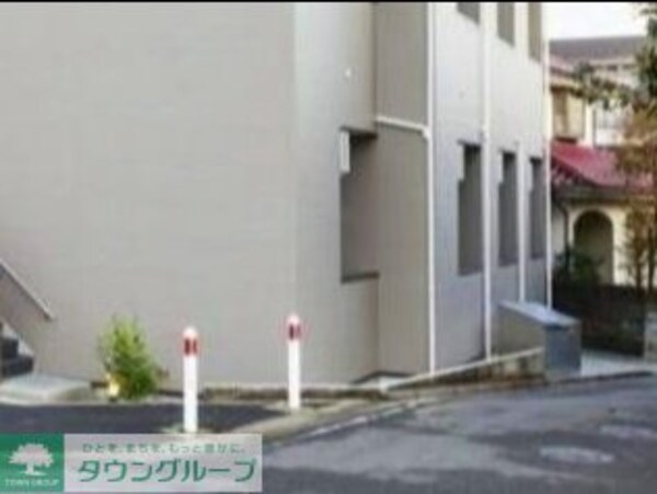 共有部分