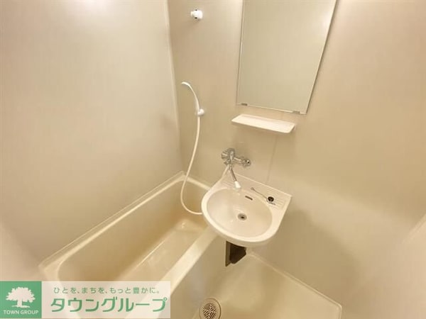 バス／シャワールーム等(別部屋参考写真)