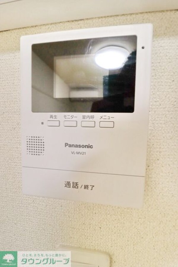 セキュリティ(★同仕様イメージ★)