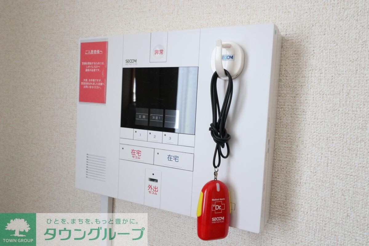 物件内観写真19　