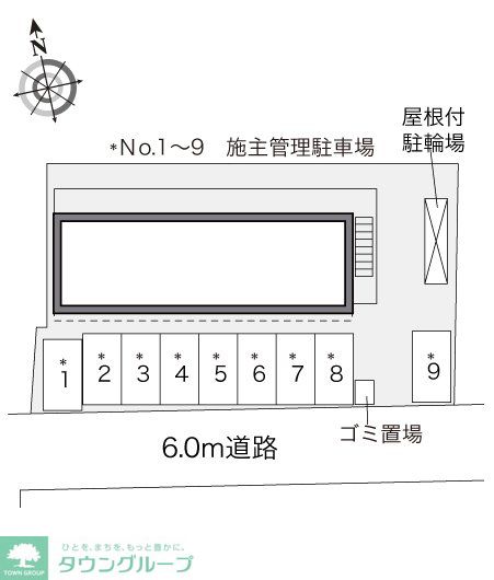 内観写真