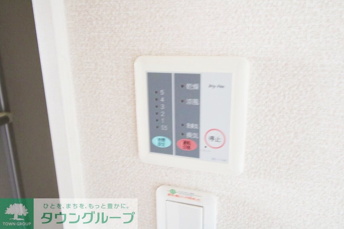 物件内観写真9　(設備)