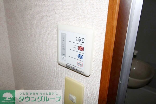 設備(設備)