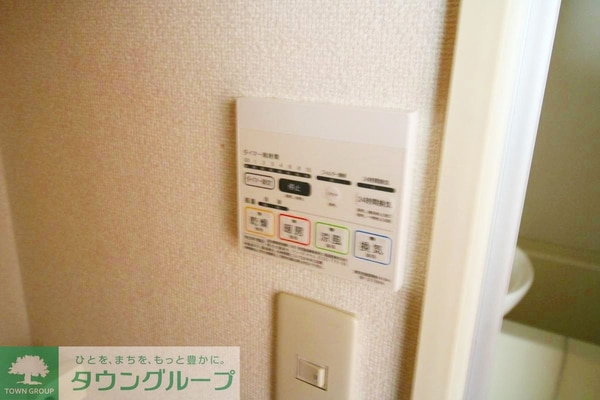 設備(設備)