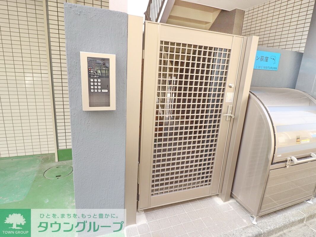 物件内観写真7　(★オンライン内見対応可能★来店不要★タウンハウジング大和店★)