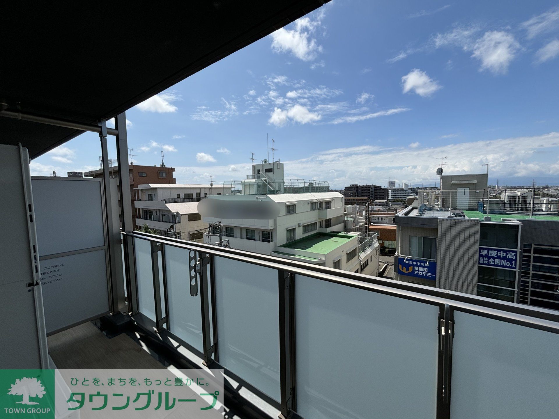 内観写真
