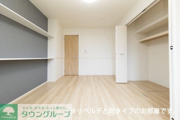 子供部屋(収納)