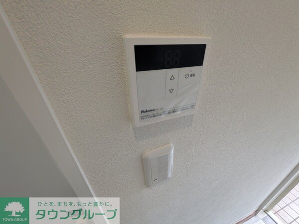 その他(給湯機交換)