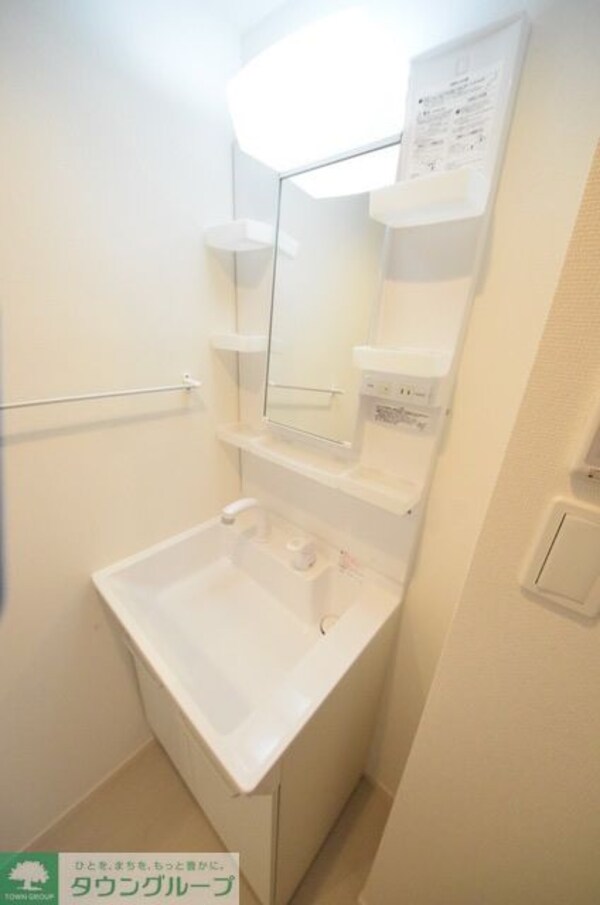 洗面(★別部屋参考★)