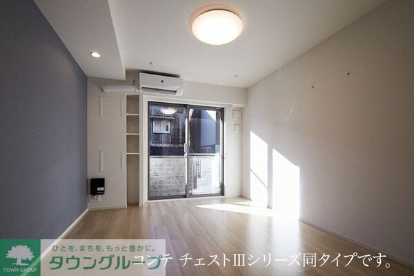 リビング・居室(同施工参考写真)