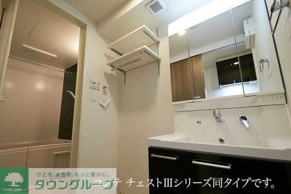 洗面(同施工参考写真)