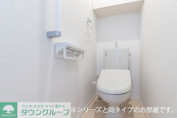 トイレ(同施工参考写真)