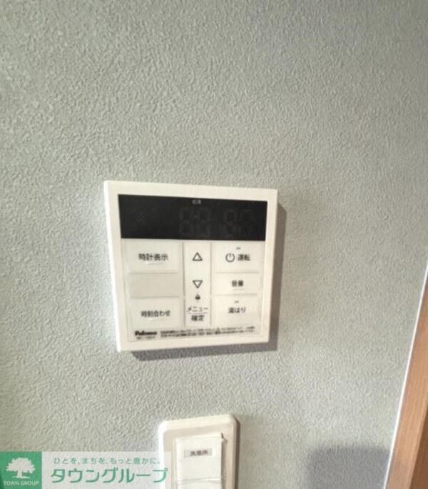 設備(★同施工参考写真★)
