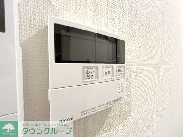 設備(設備)