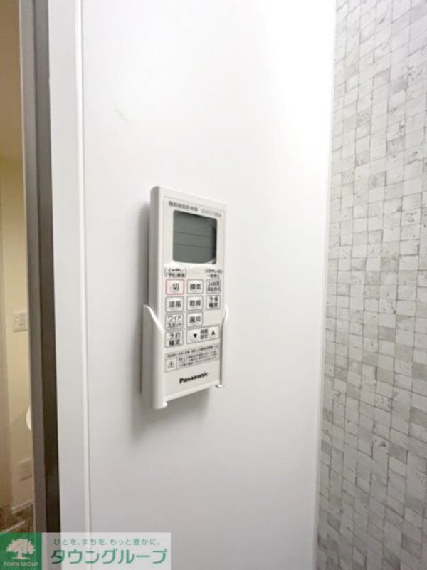 設備(設備)