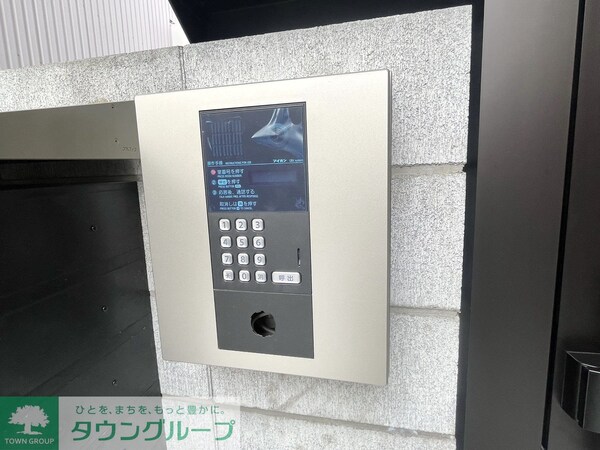 セキュリティ(設備)