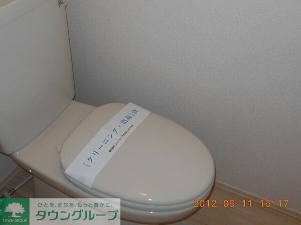 トイレ