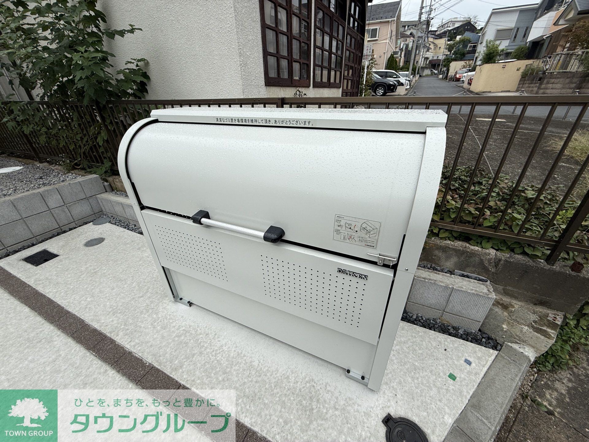 物件内観写真4　(バルコニー)