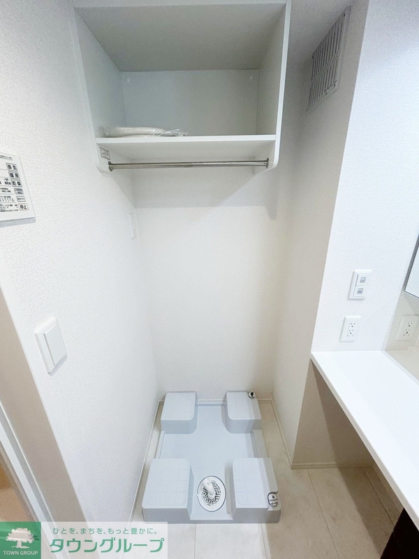 設備(★中央林間駅徒歩9分、平坦アクセス★)