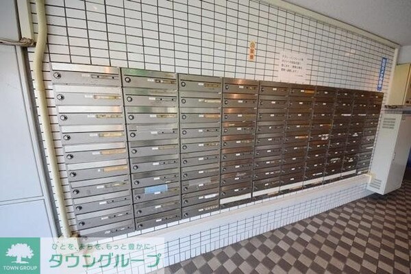 共有部分(★★集合ポスト完備★★)