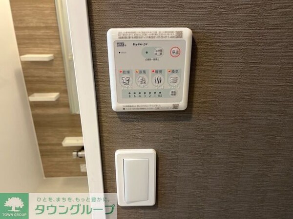 設備(★イメージ画像★)