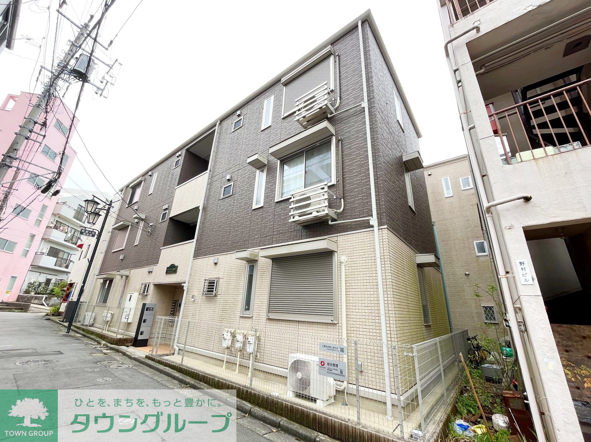 外観写真