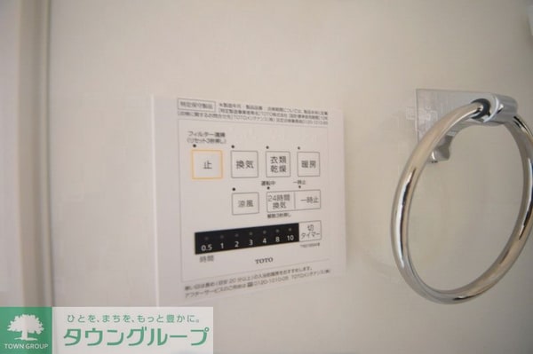 設備(★★別号室参考写真★★)