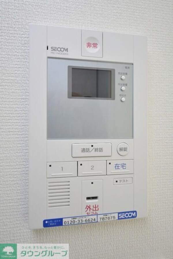 その他室内・内装