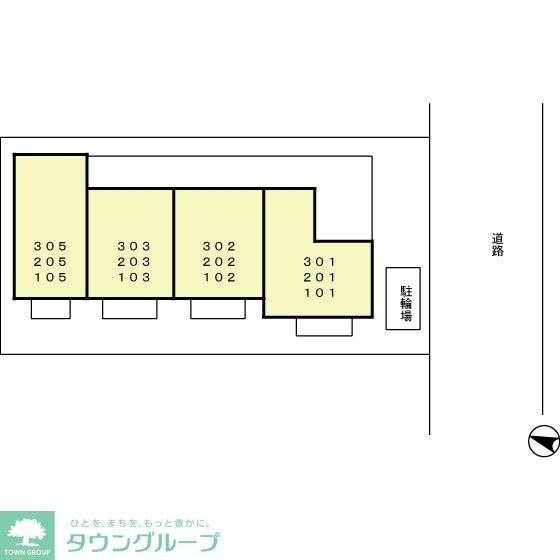 物件内観写真10　