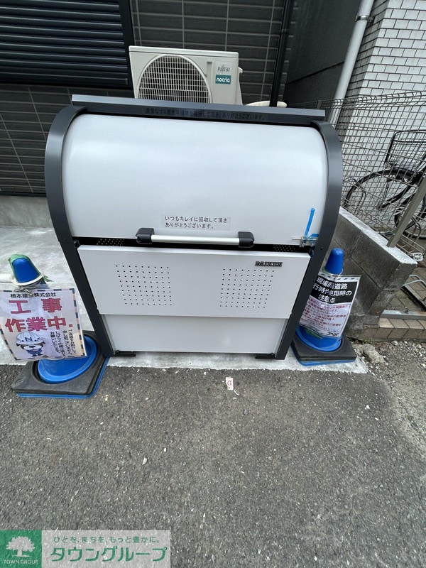 共有部分