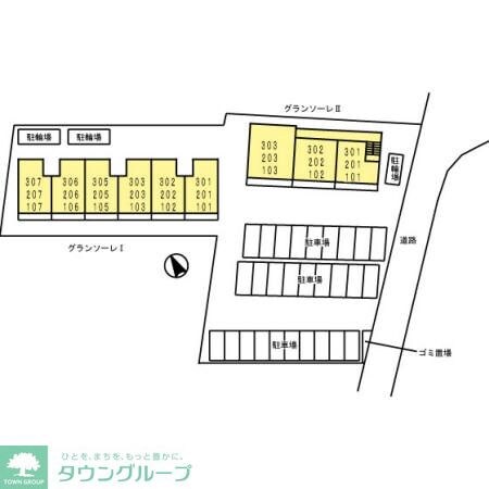 物件内観写真21　(★見学希望等はタウンハウジング湘南台店までお気軽に♪★)