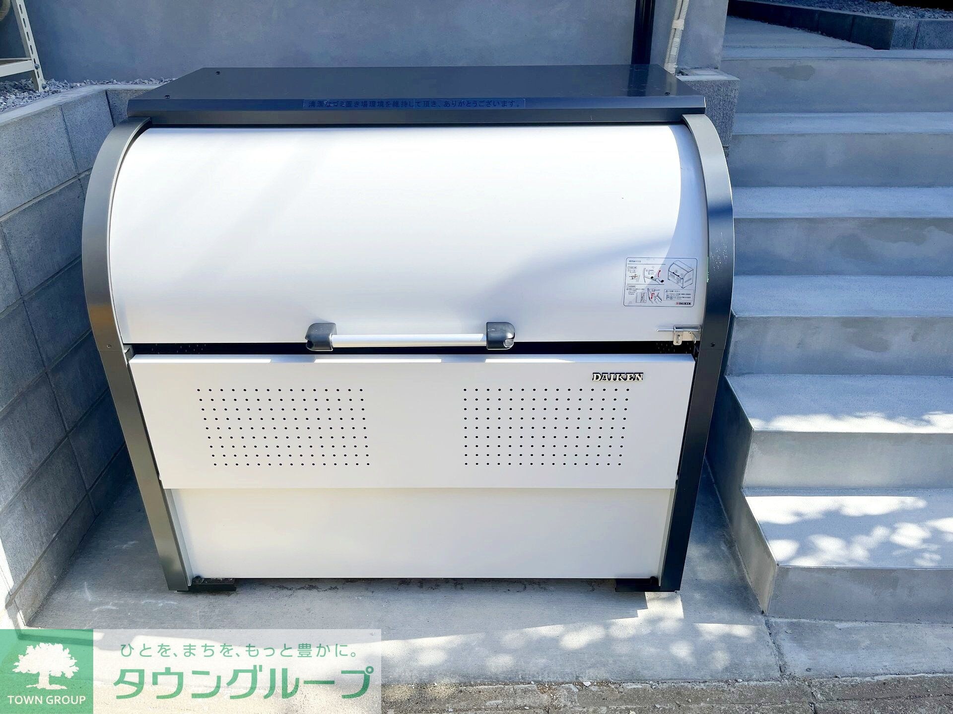 物件内観写真24　