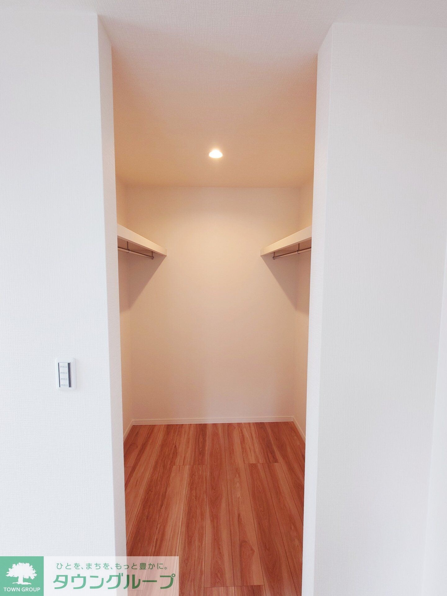 物件内観写真11　(収納)