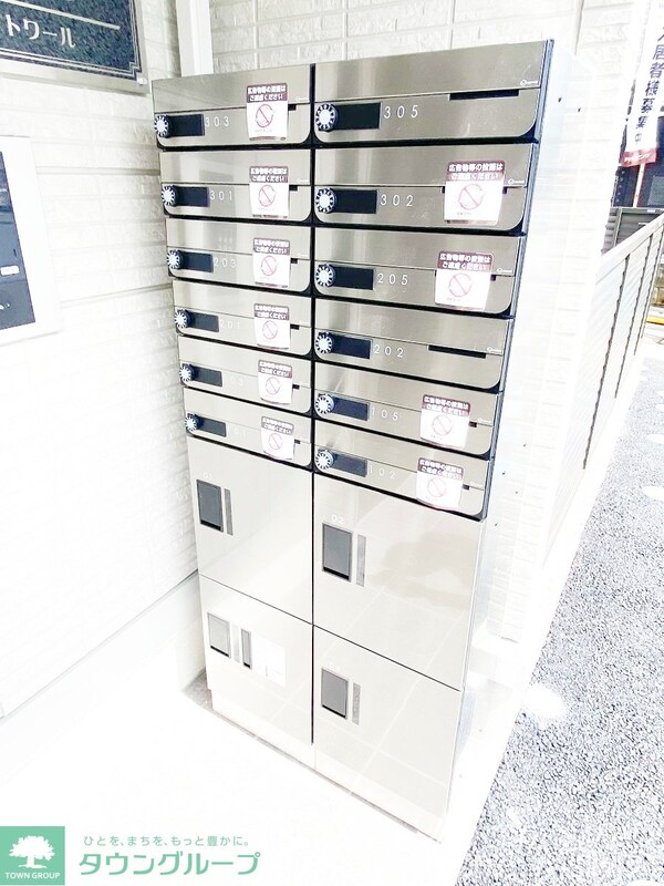 その他室内・内装