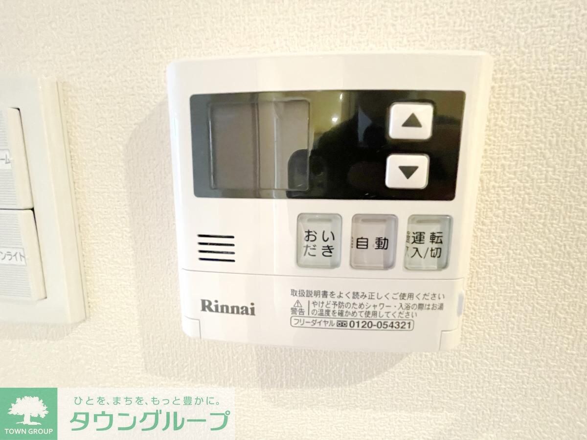 物件内観写真21　