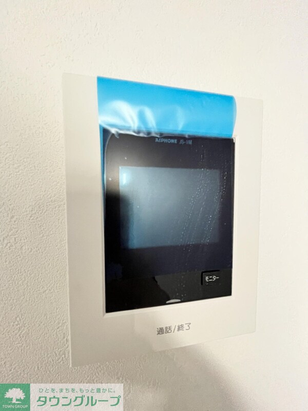 セキュリティ(設備)