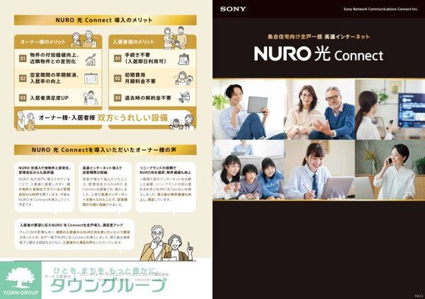 その他(その他)