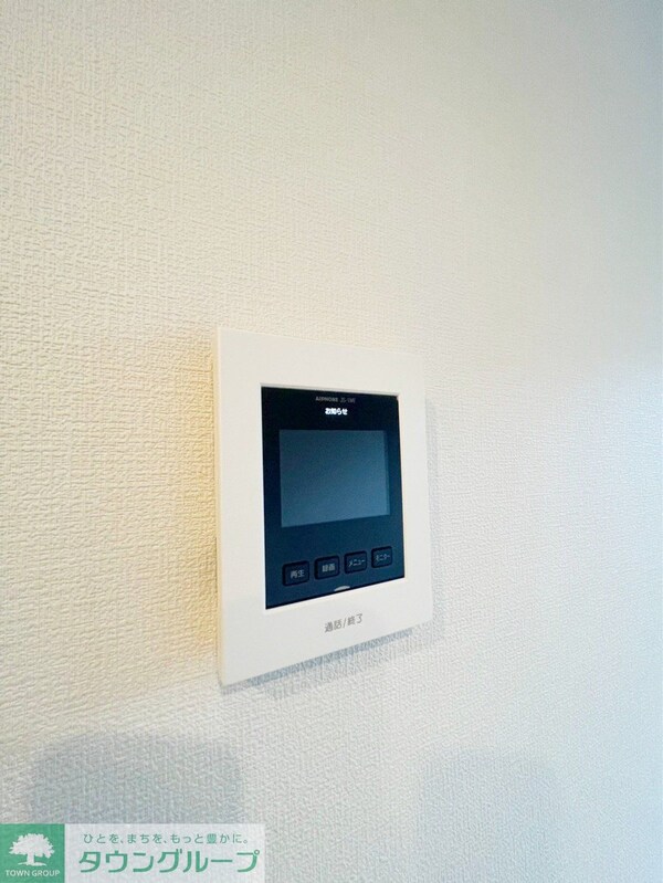 セキュリティ(設備)