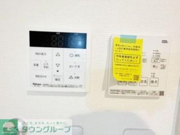 設備(別号室参考写真)