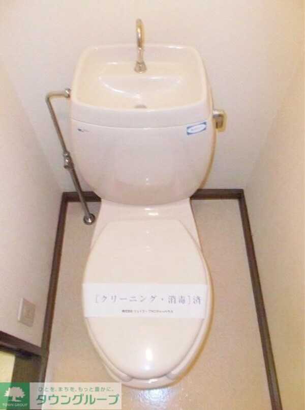 トイレ(トイレ)